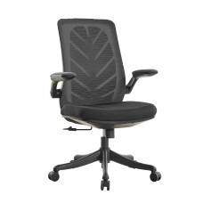 LEO Mid Back Ergonomic Mesh Office Chair
